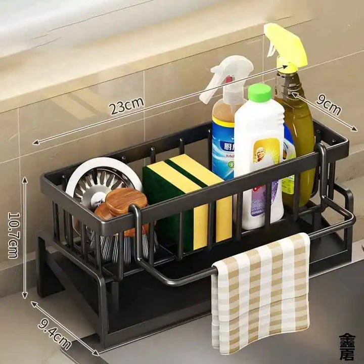 Velora Sink Organizer – Drain & Storage Shelf